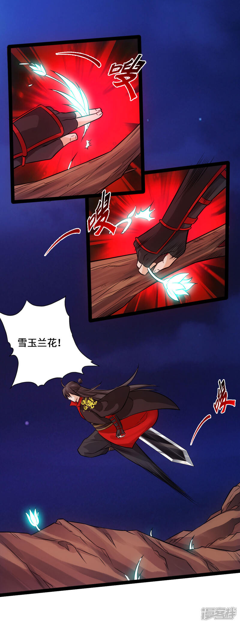 第95页
