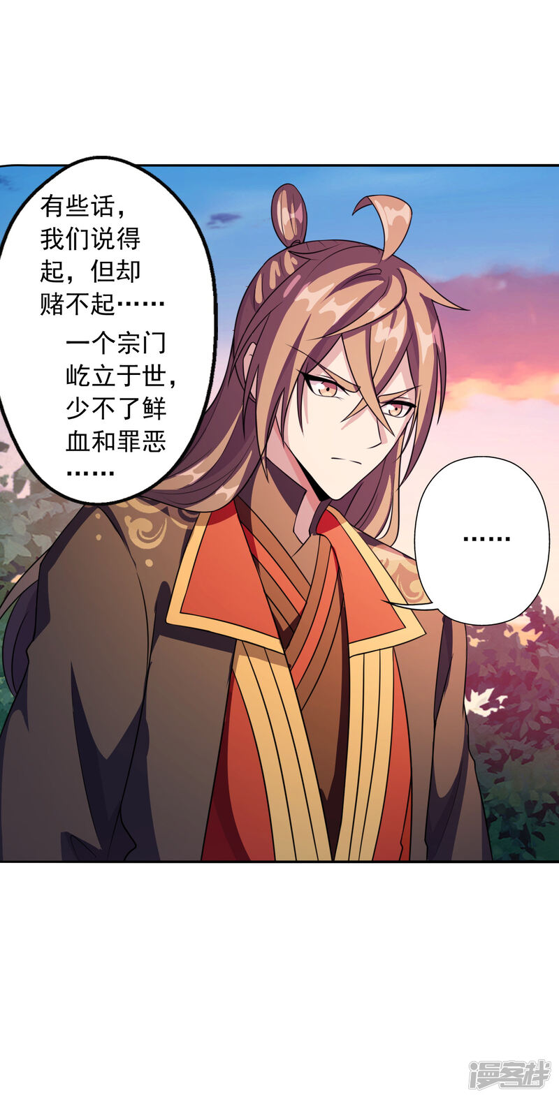第101页