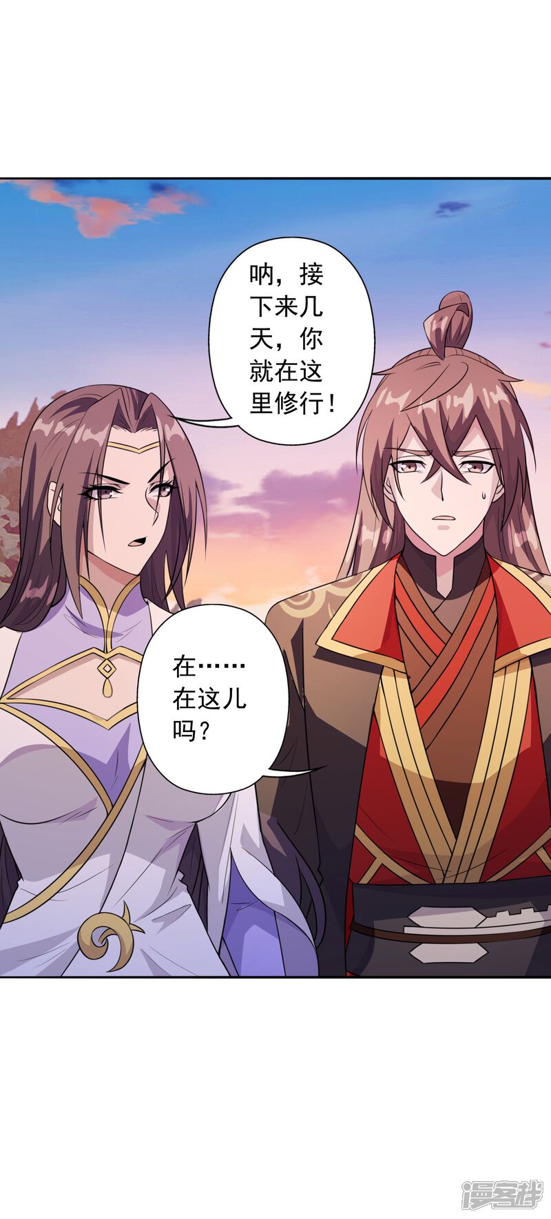 第107页