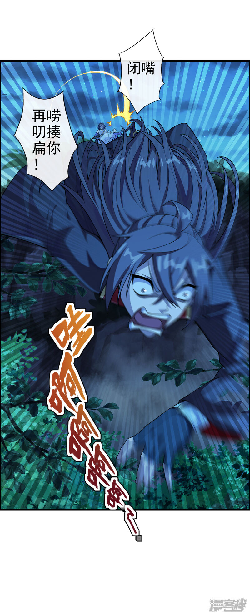 第68页