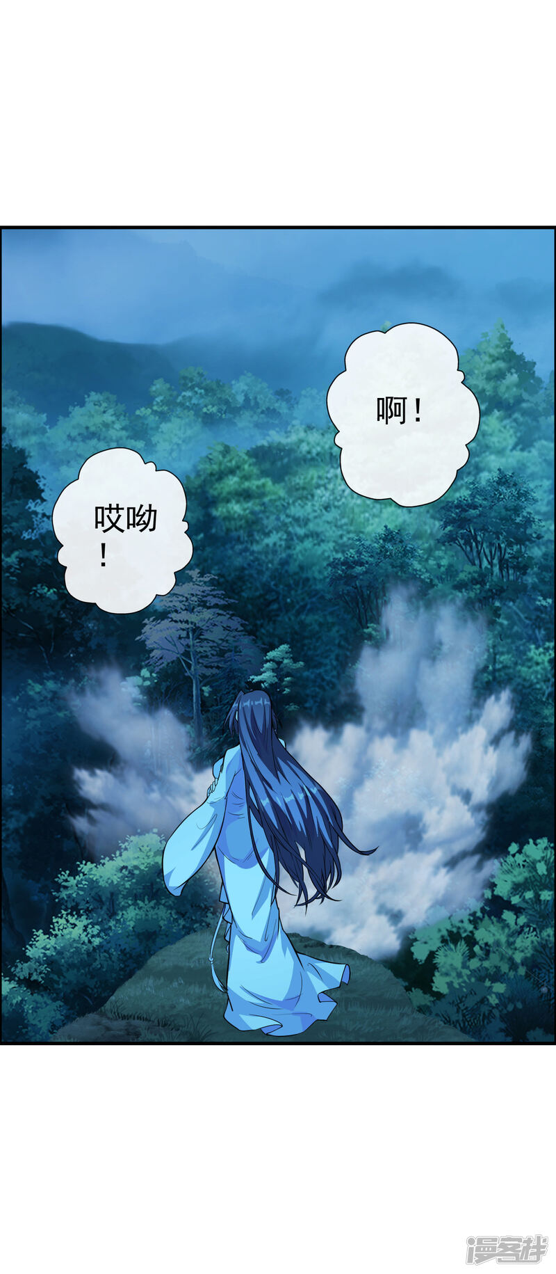 第71页
