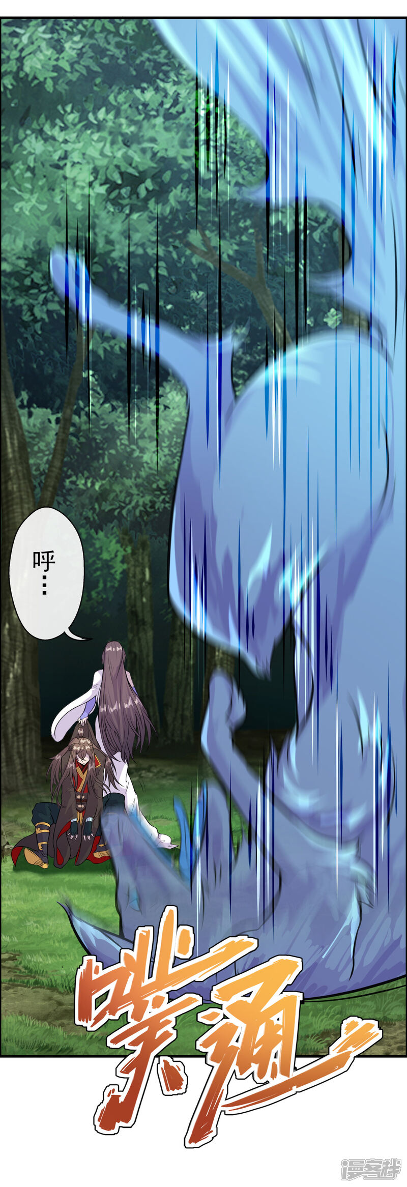 第89页