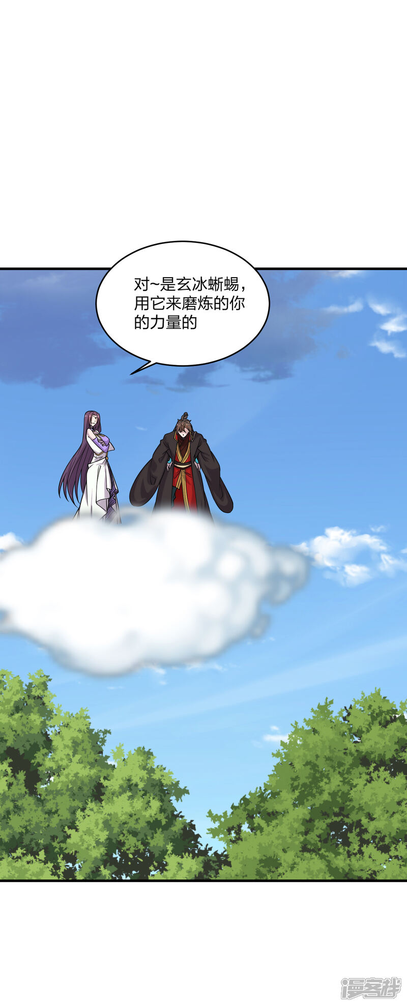 第77页