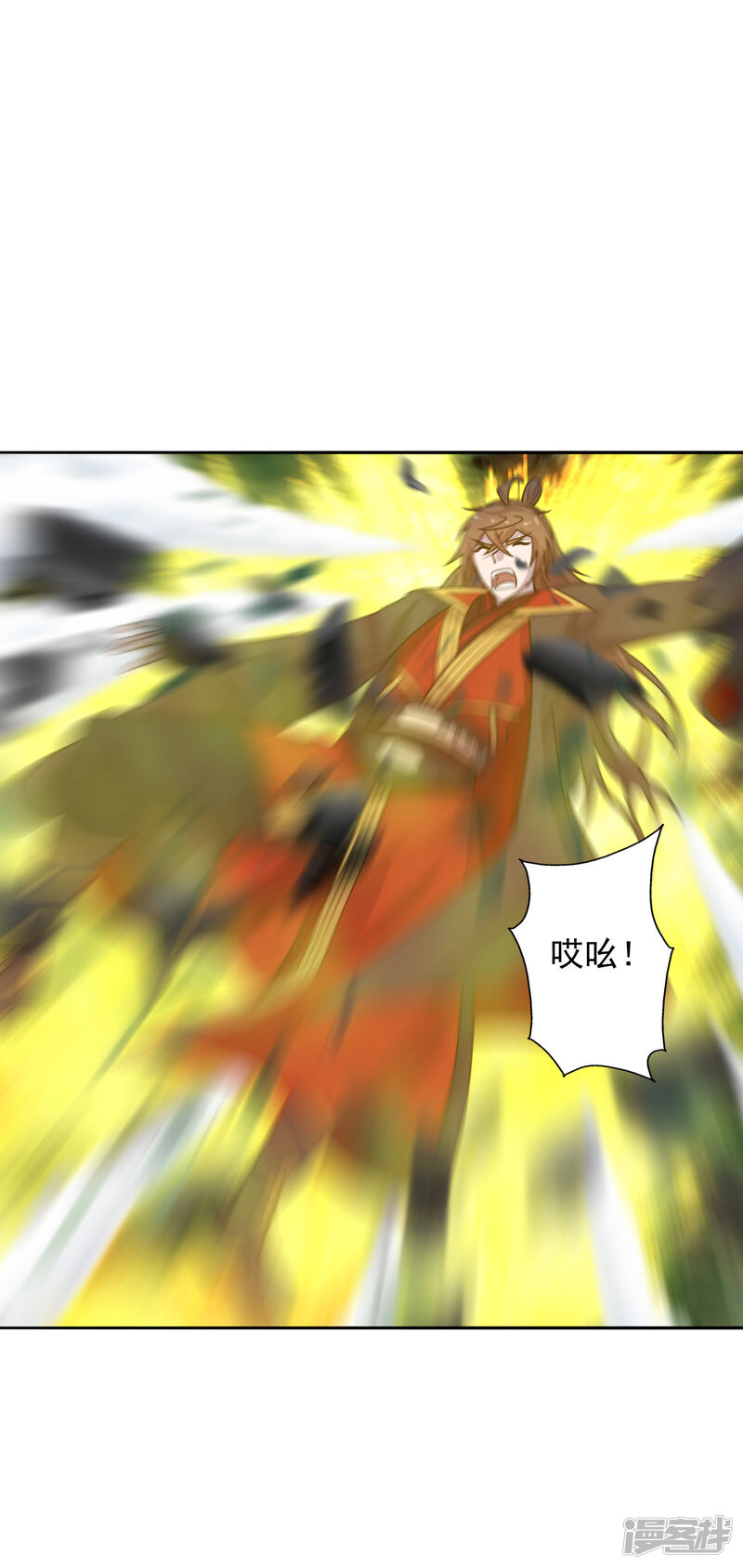 第80页