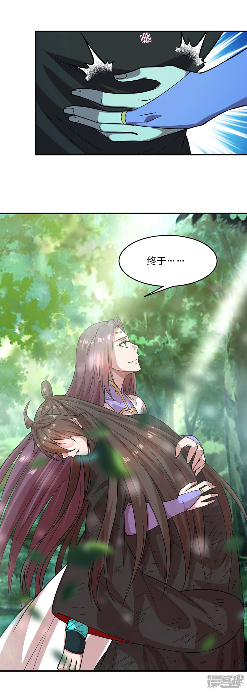 第107页