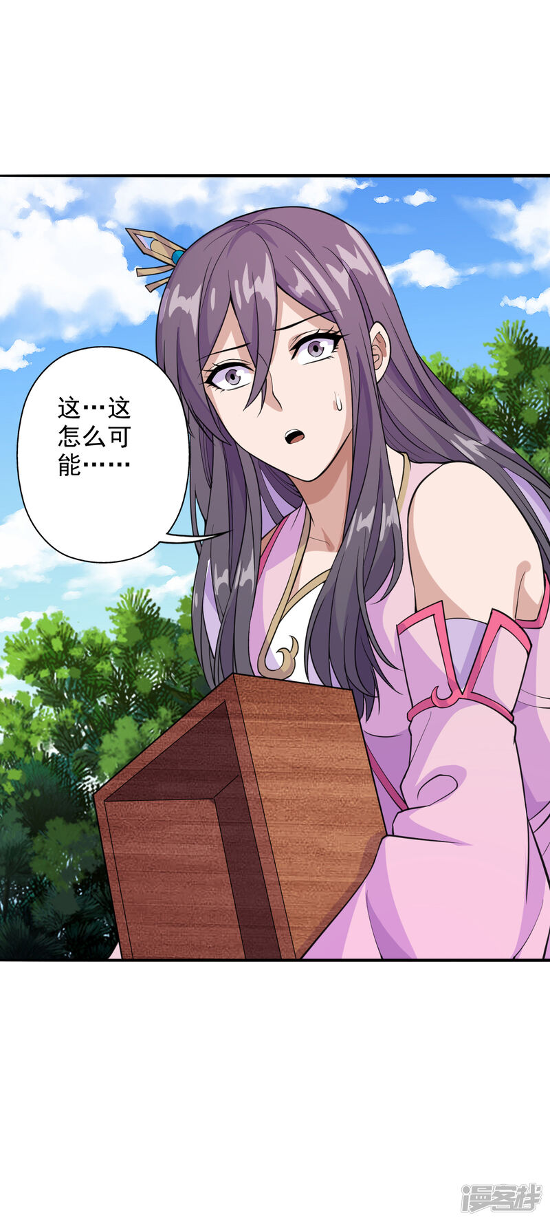第56页