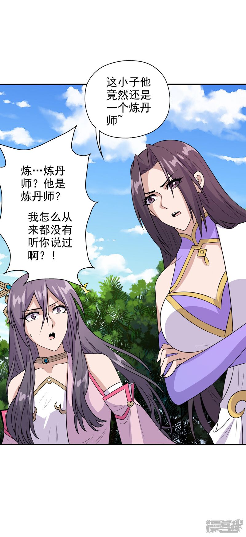 第104页