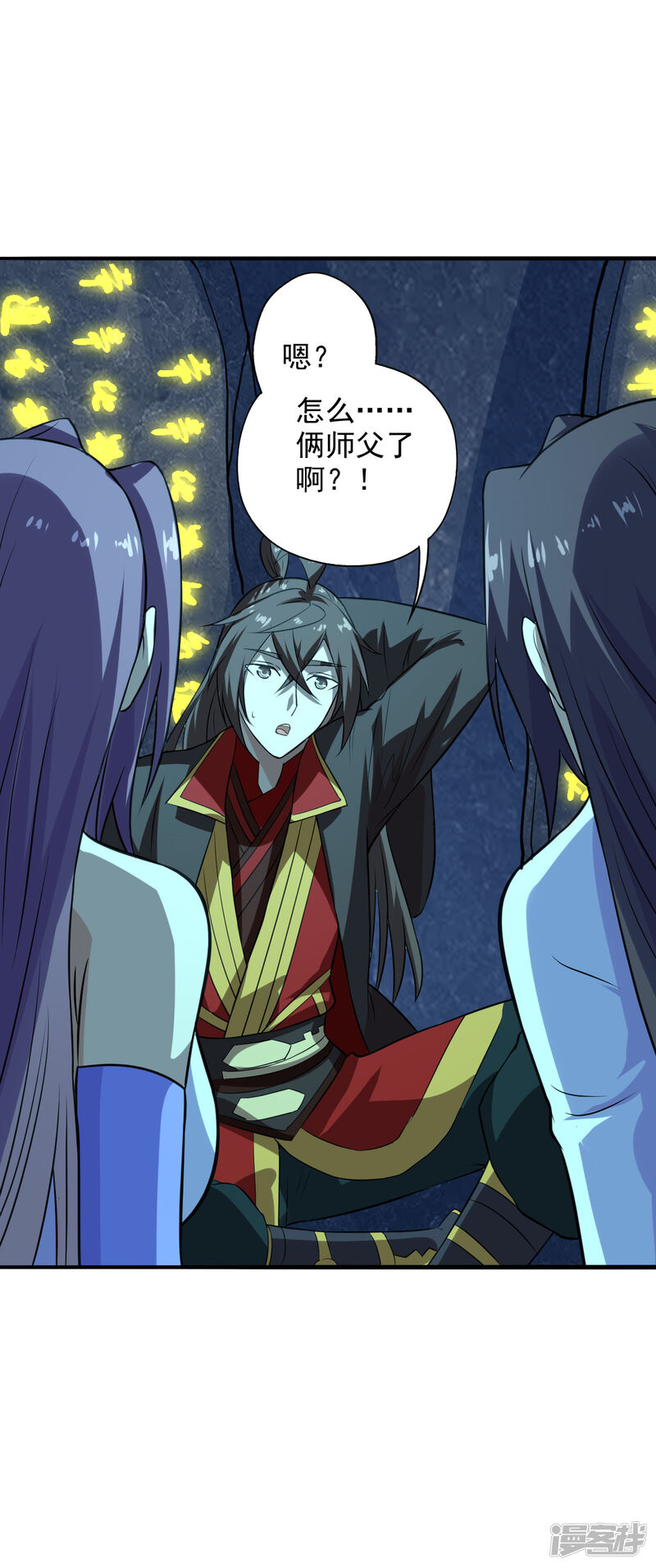 第98页