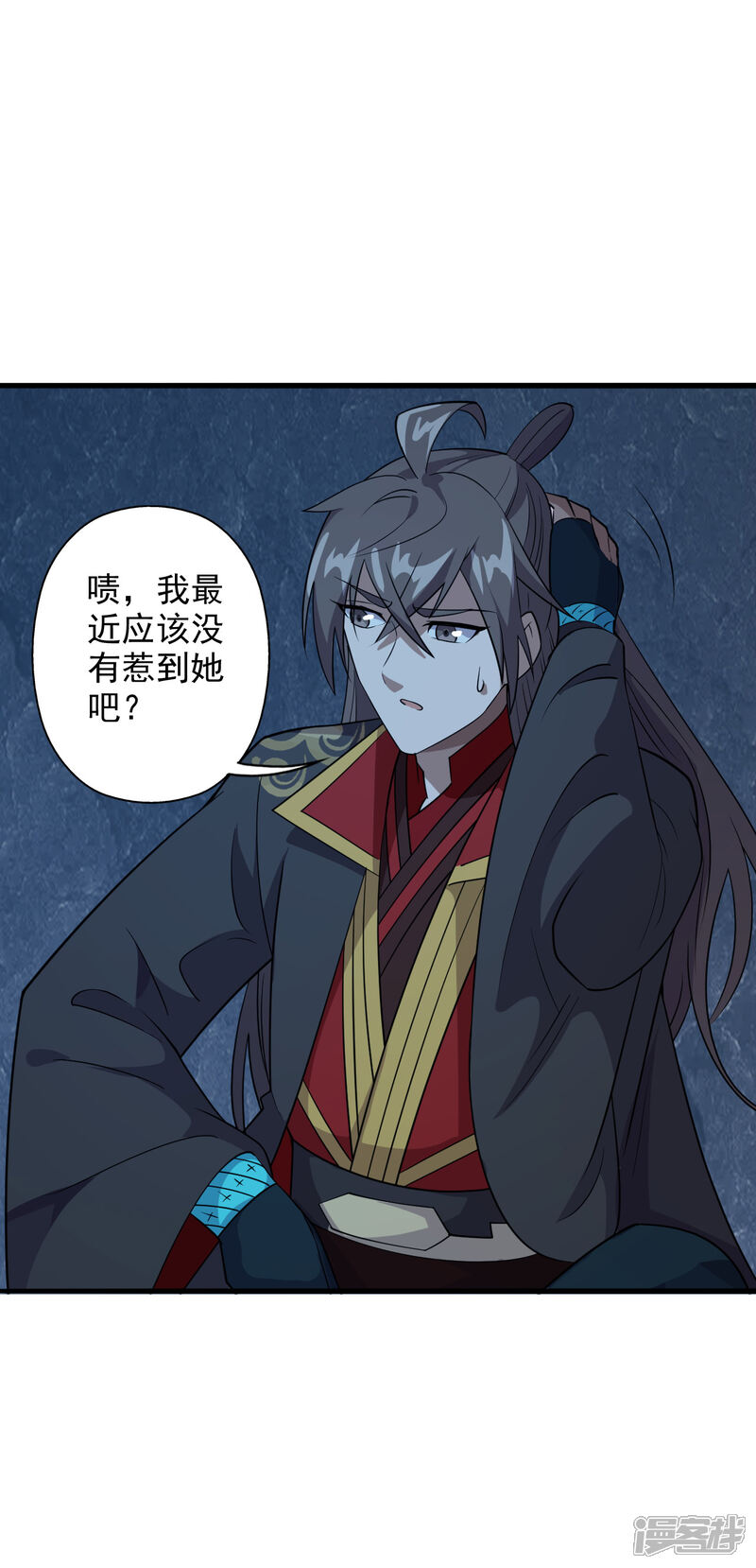 第67页