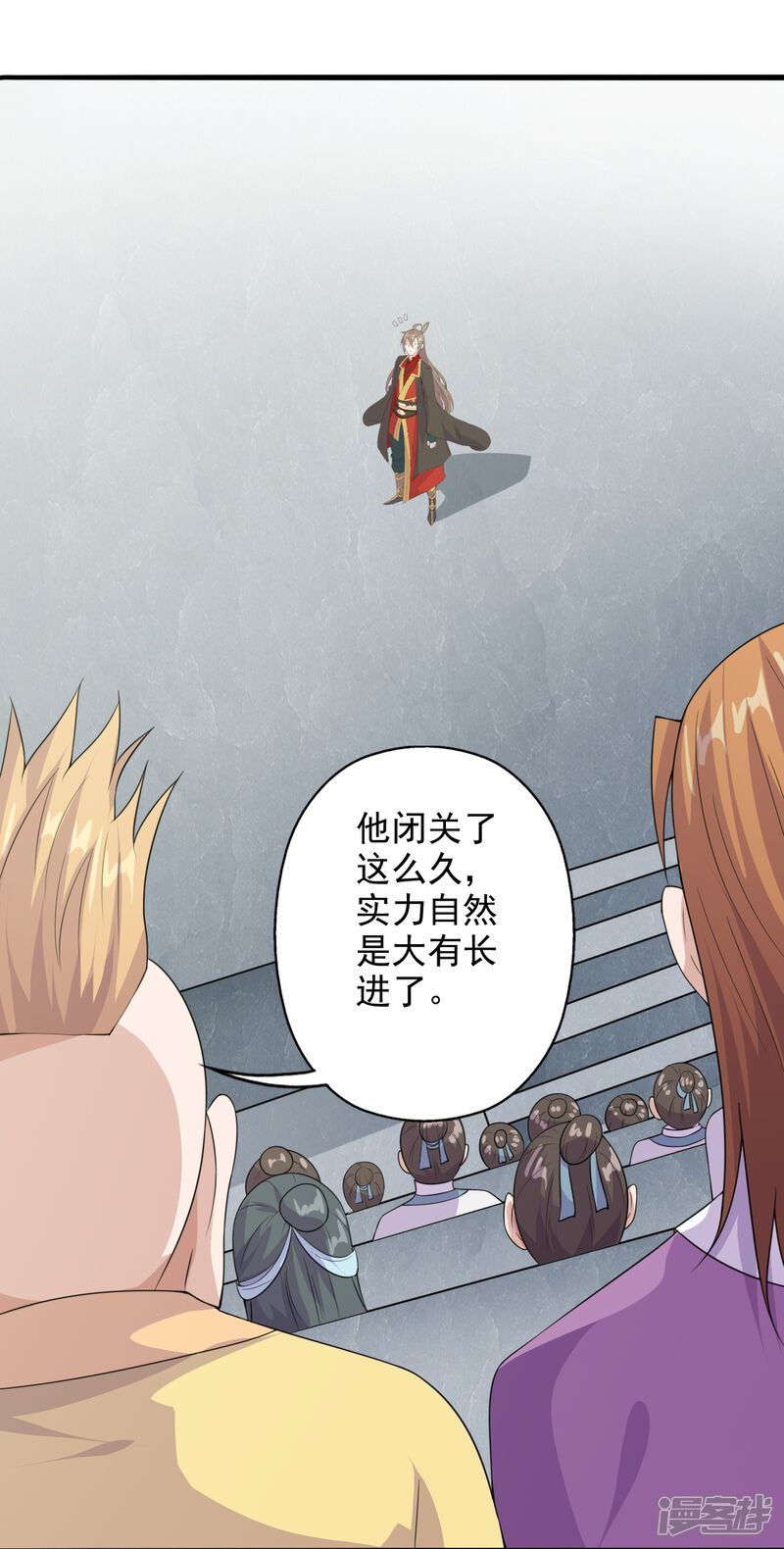 第119页