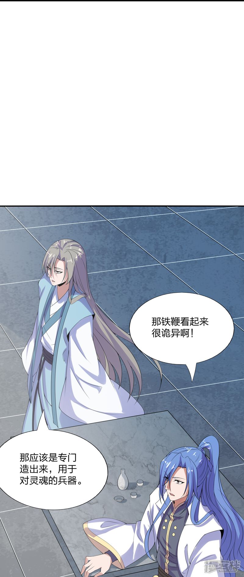 第95页