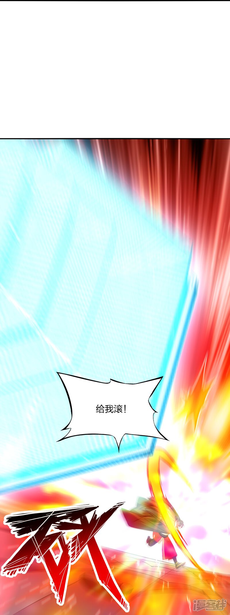 第98页