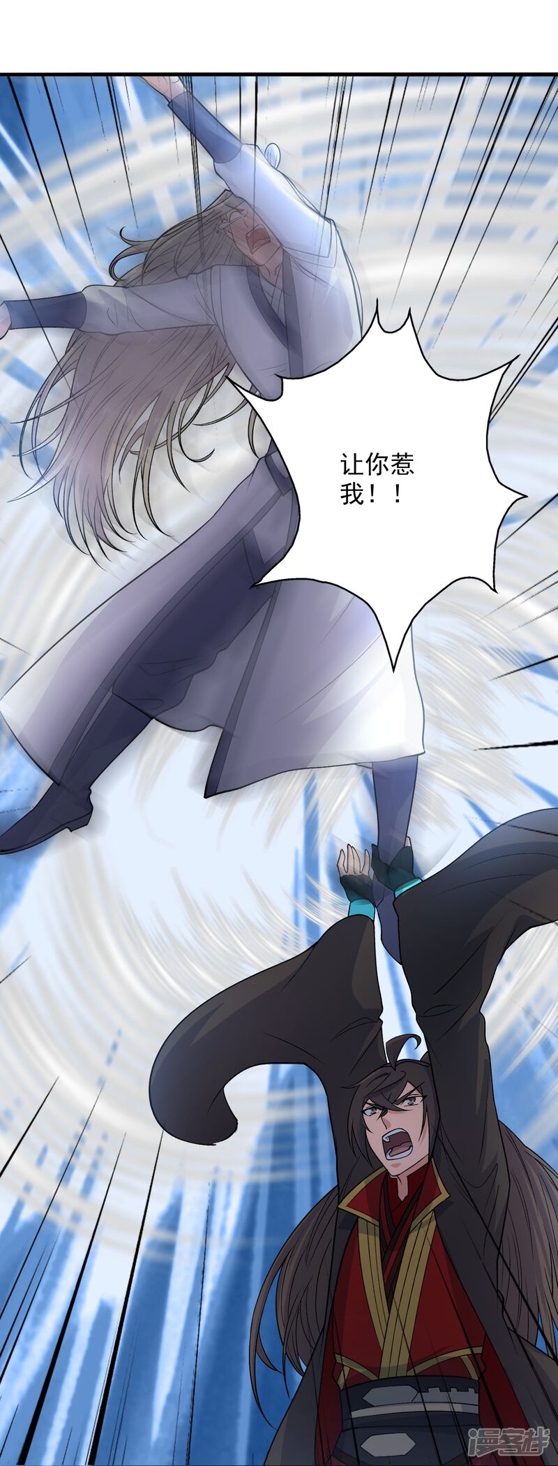 第50页