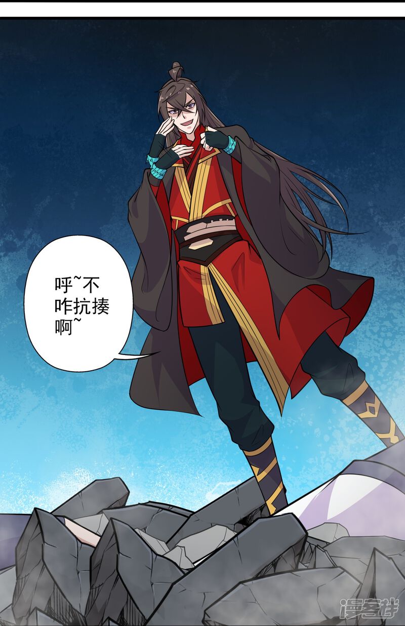 第65页