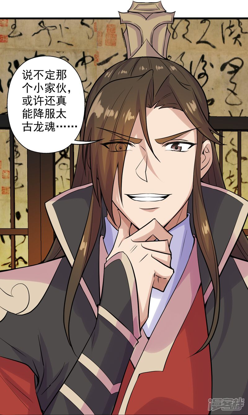 第107页