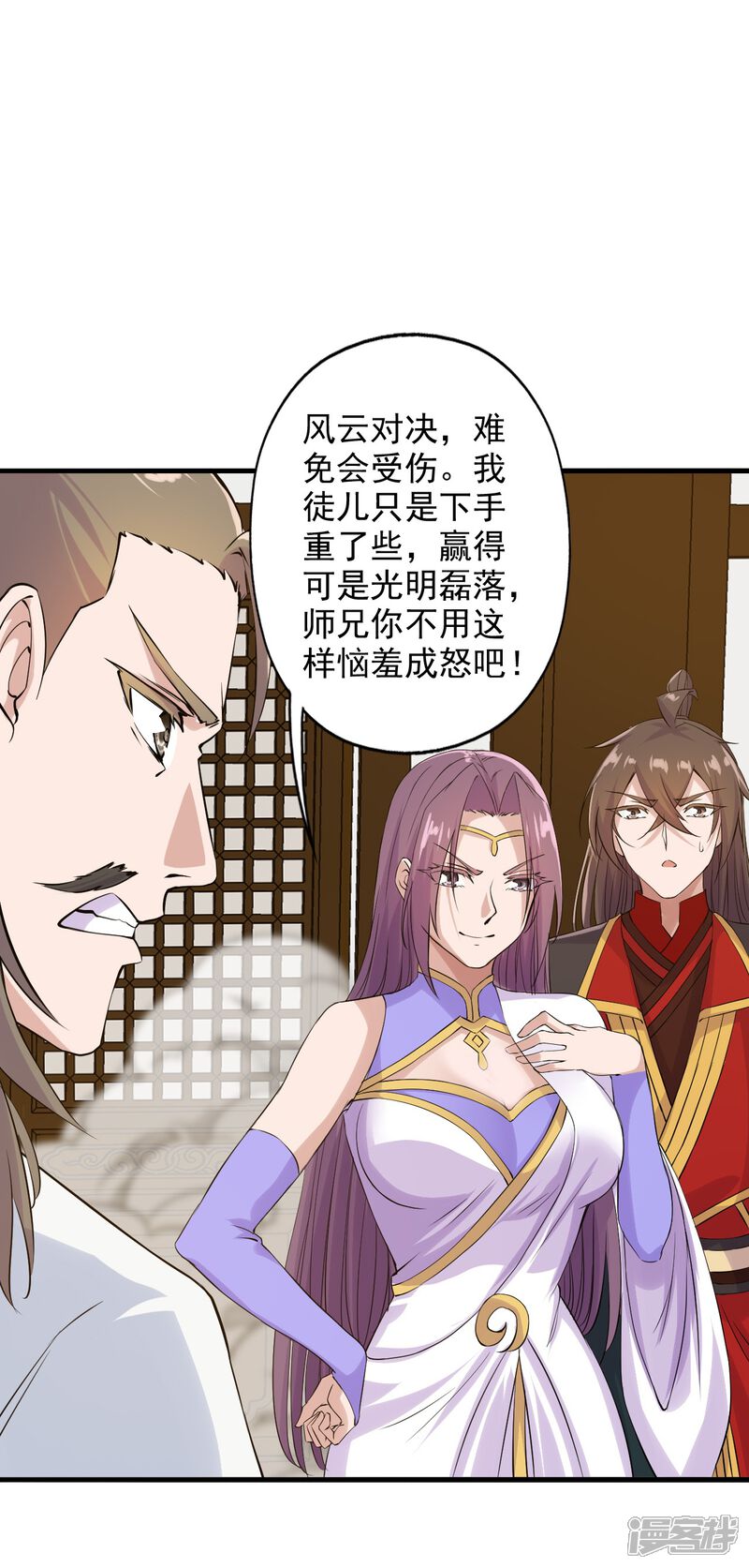 第65页