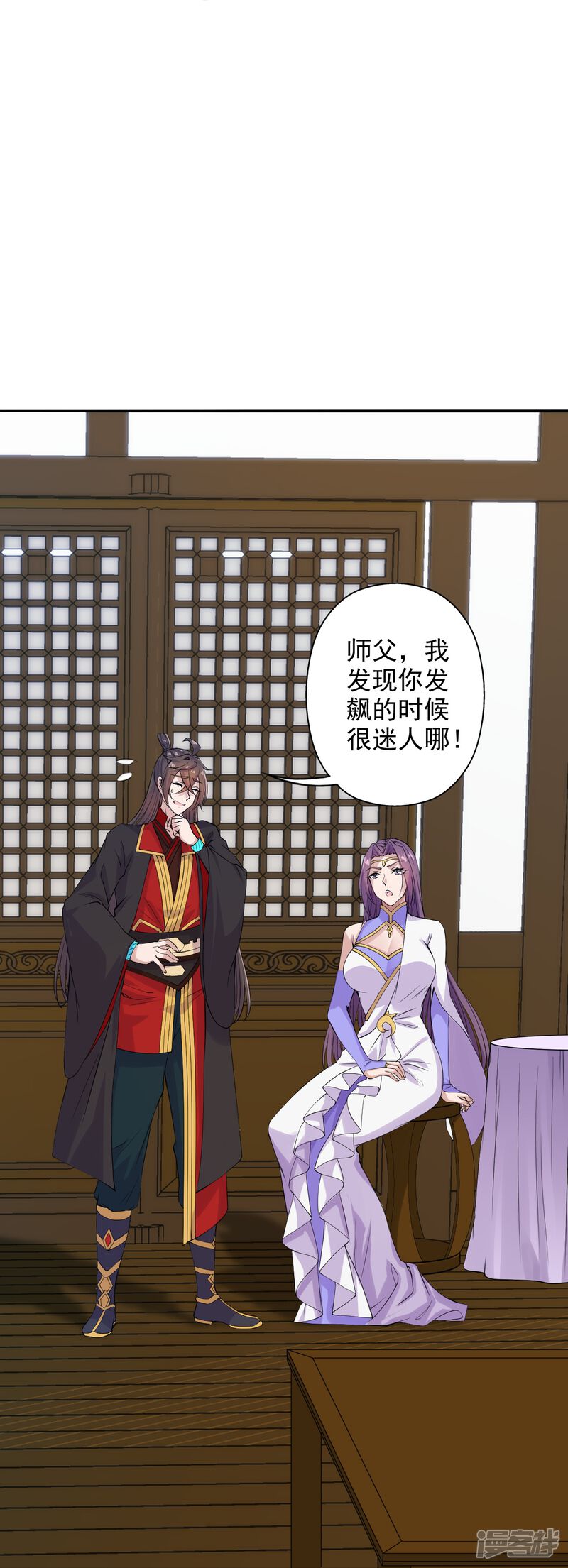 第107页