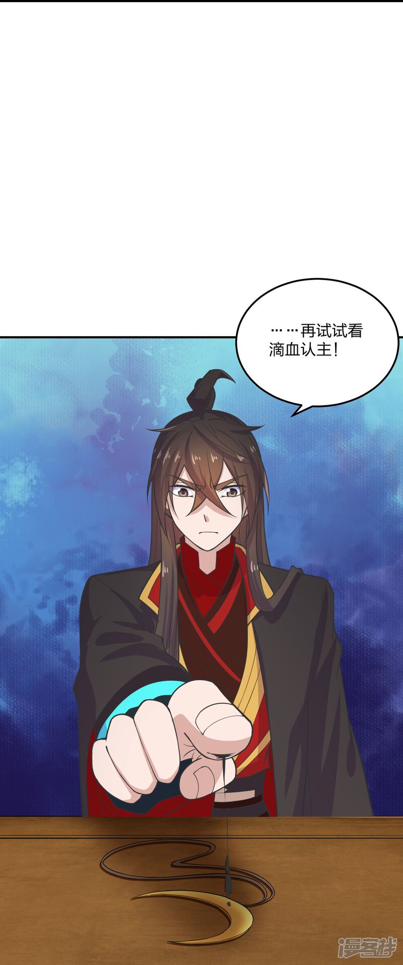 第86页