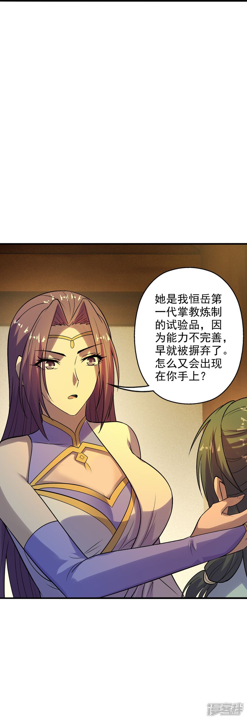 第125页