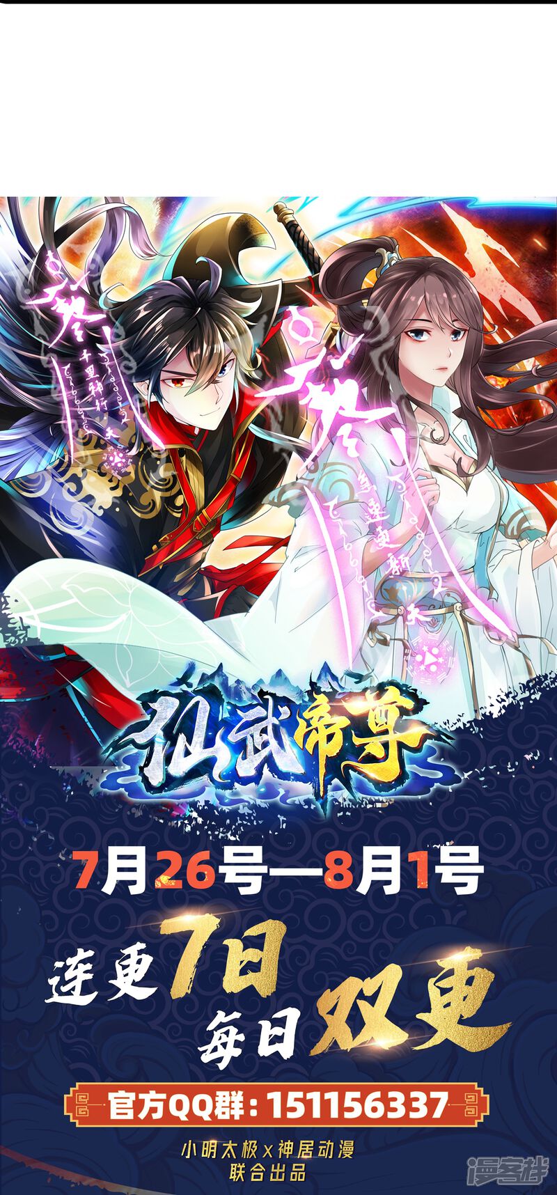 第128页