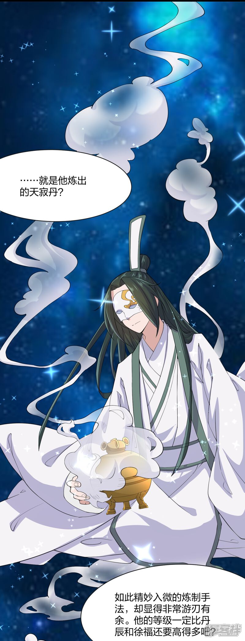 第83页