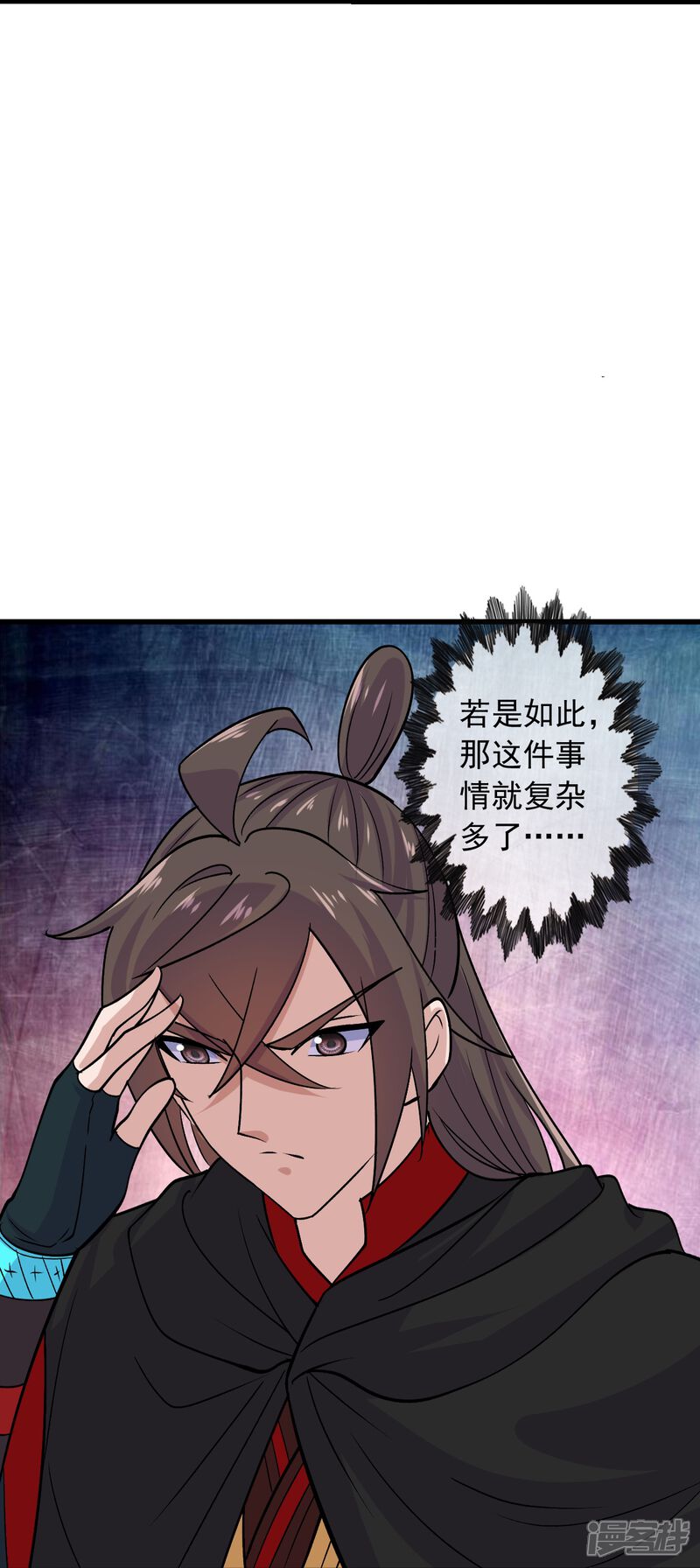 第80页