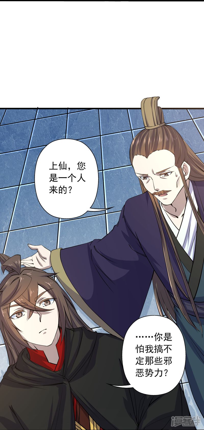 第101页