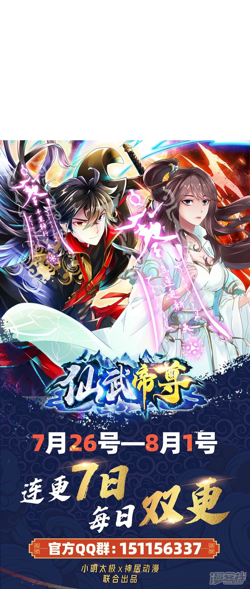 第125页