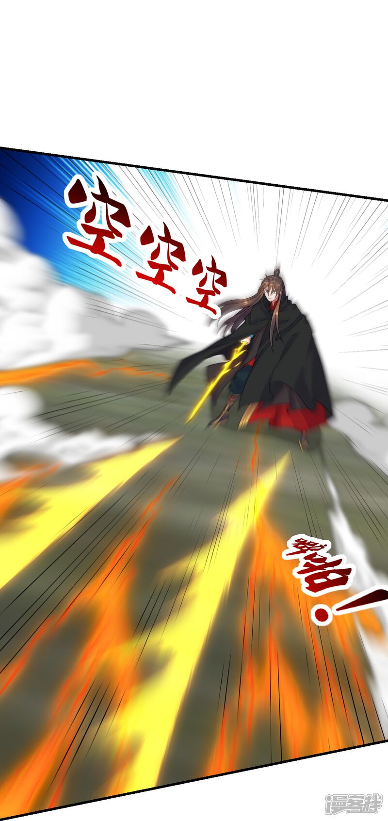第98页