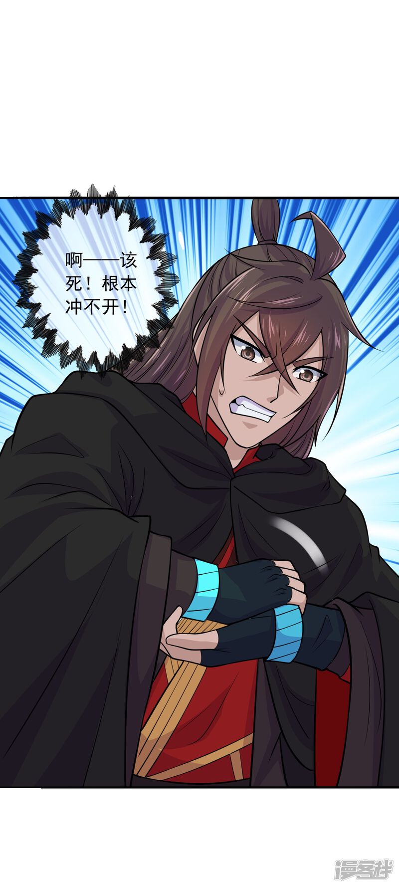 第68页