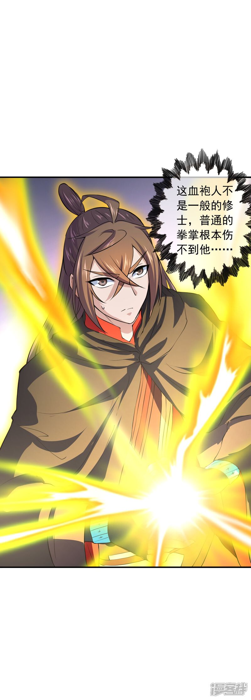 第77页