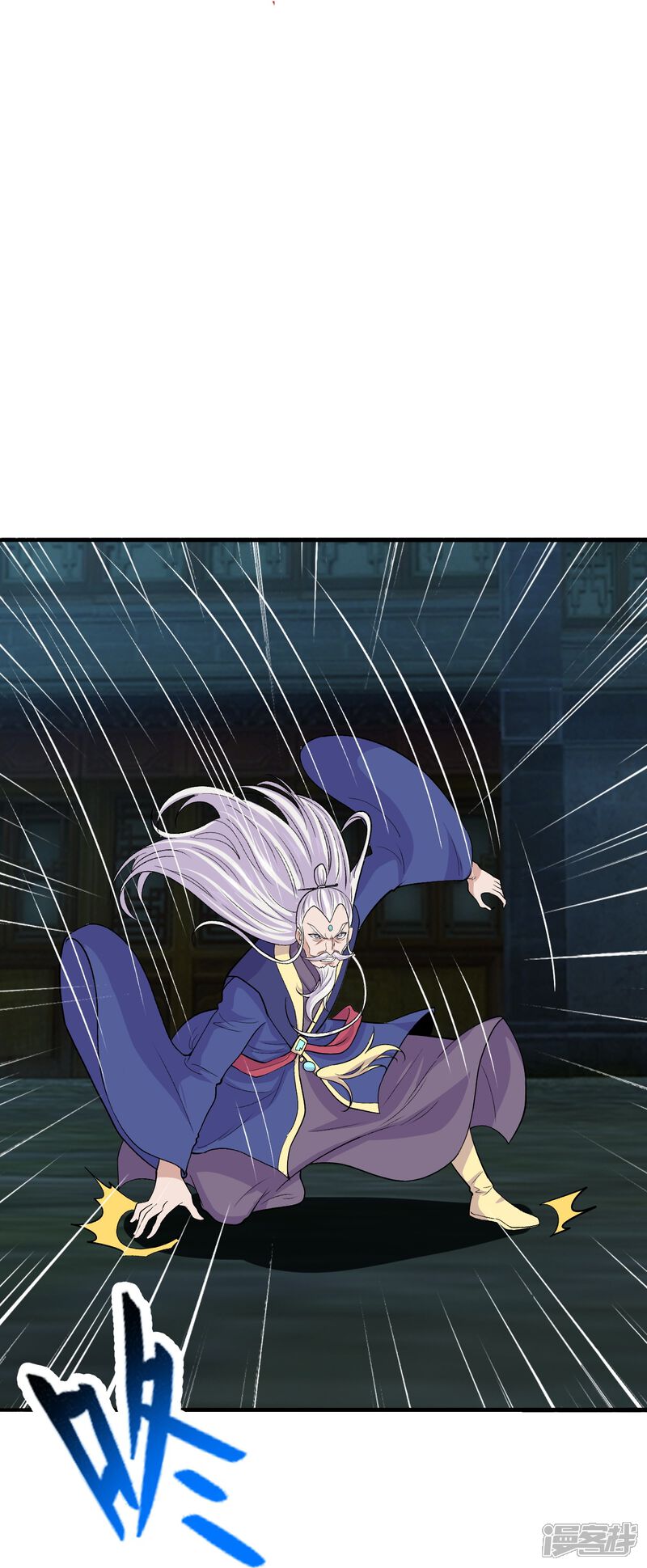 第110页