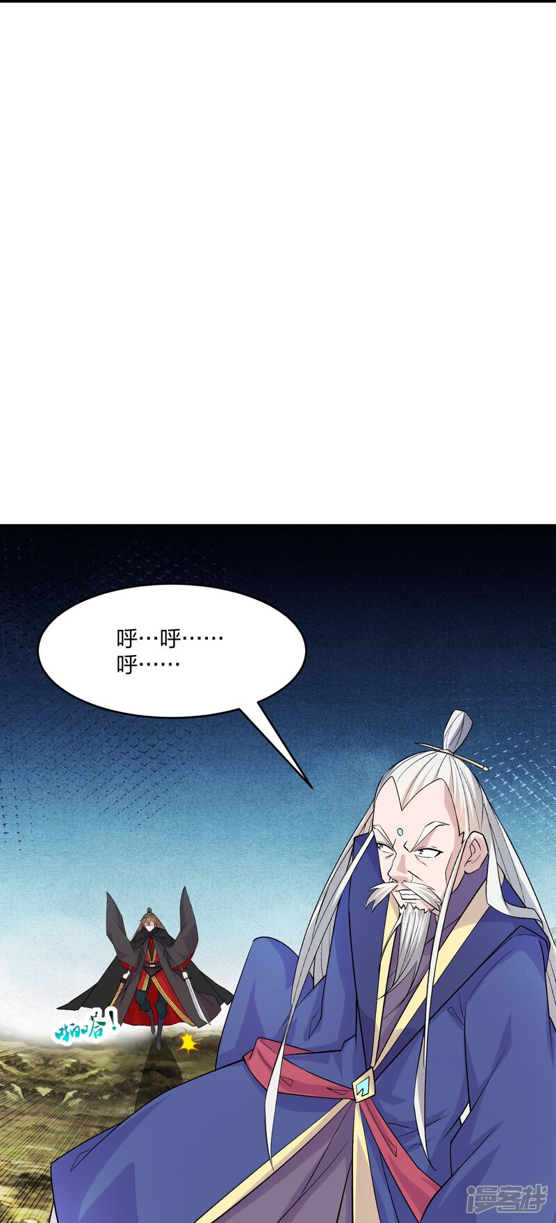 第65页