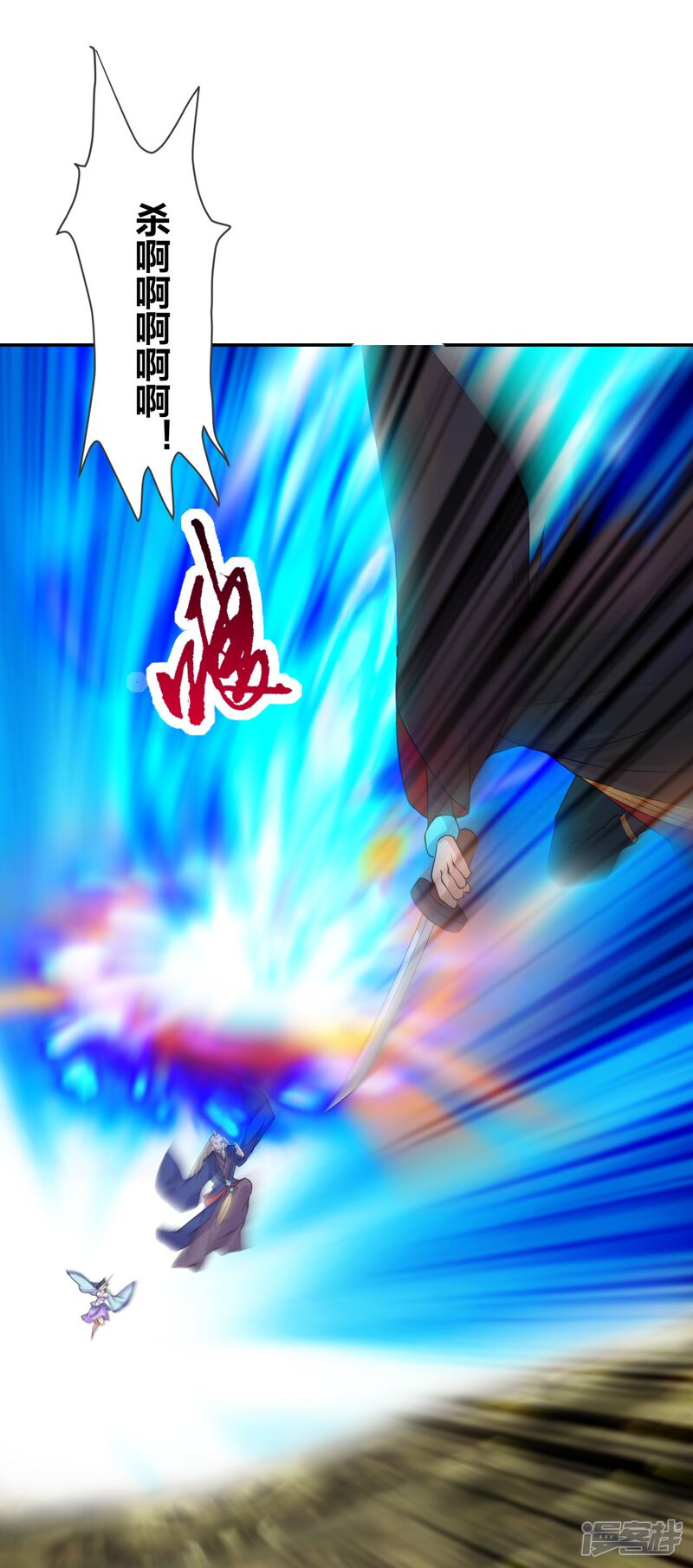 第83页