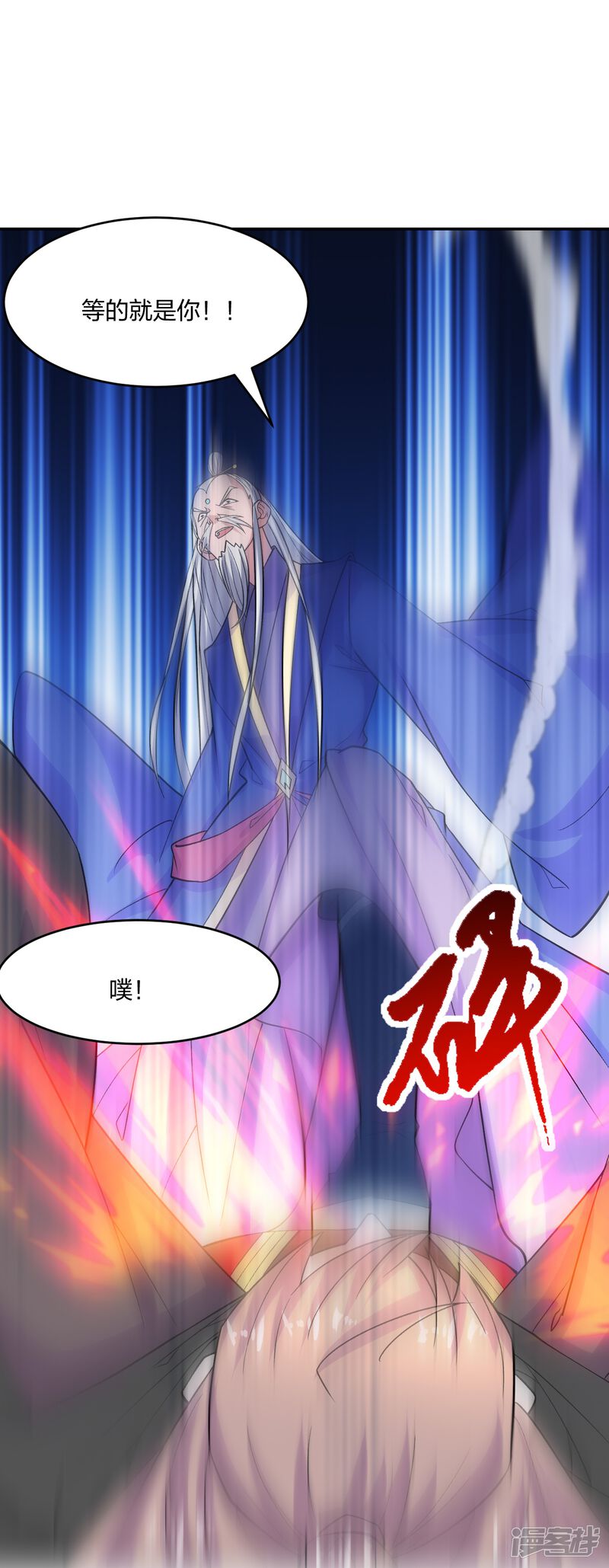 第110页