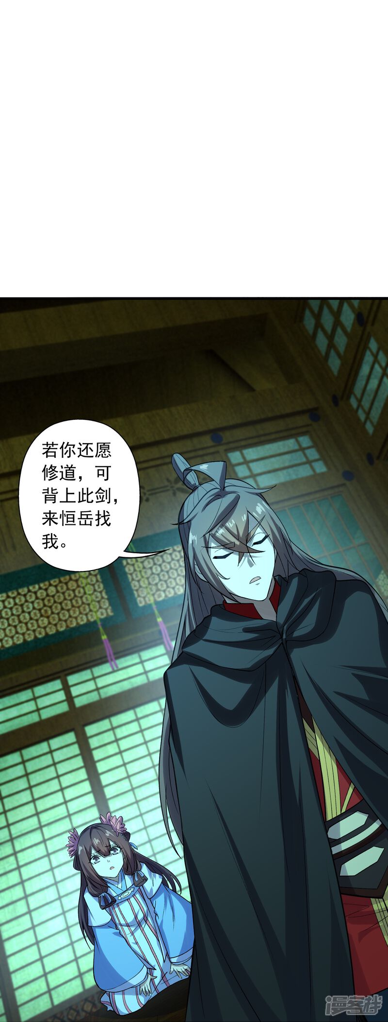 第80页