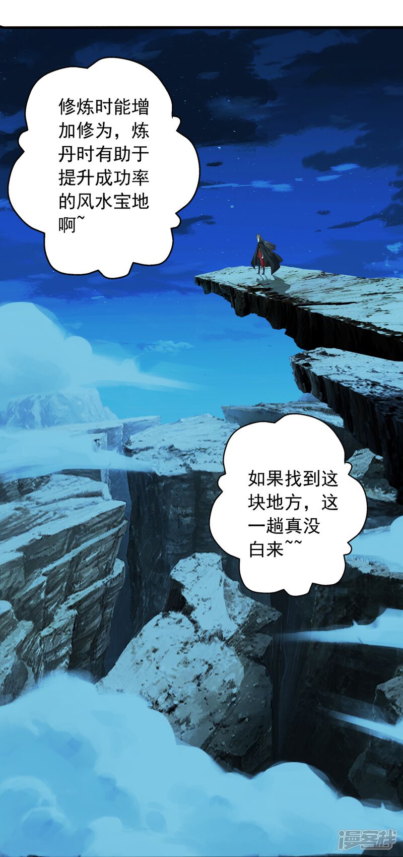 第143页