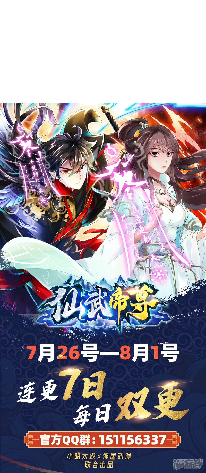第155页