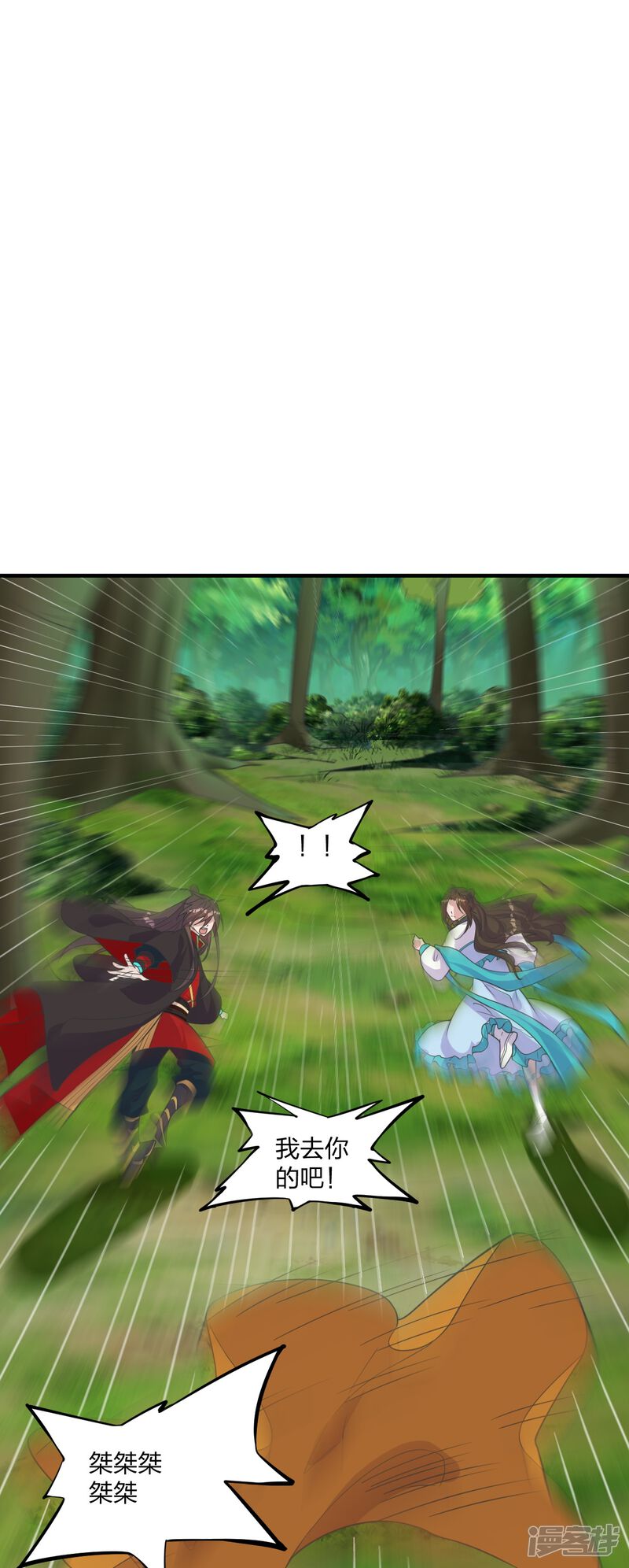 第104页