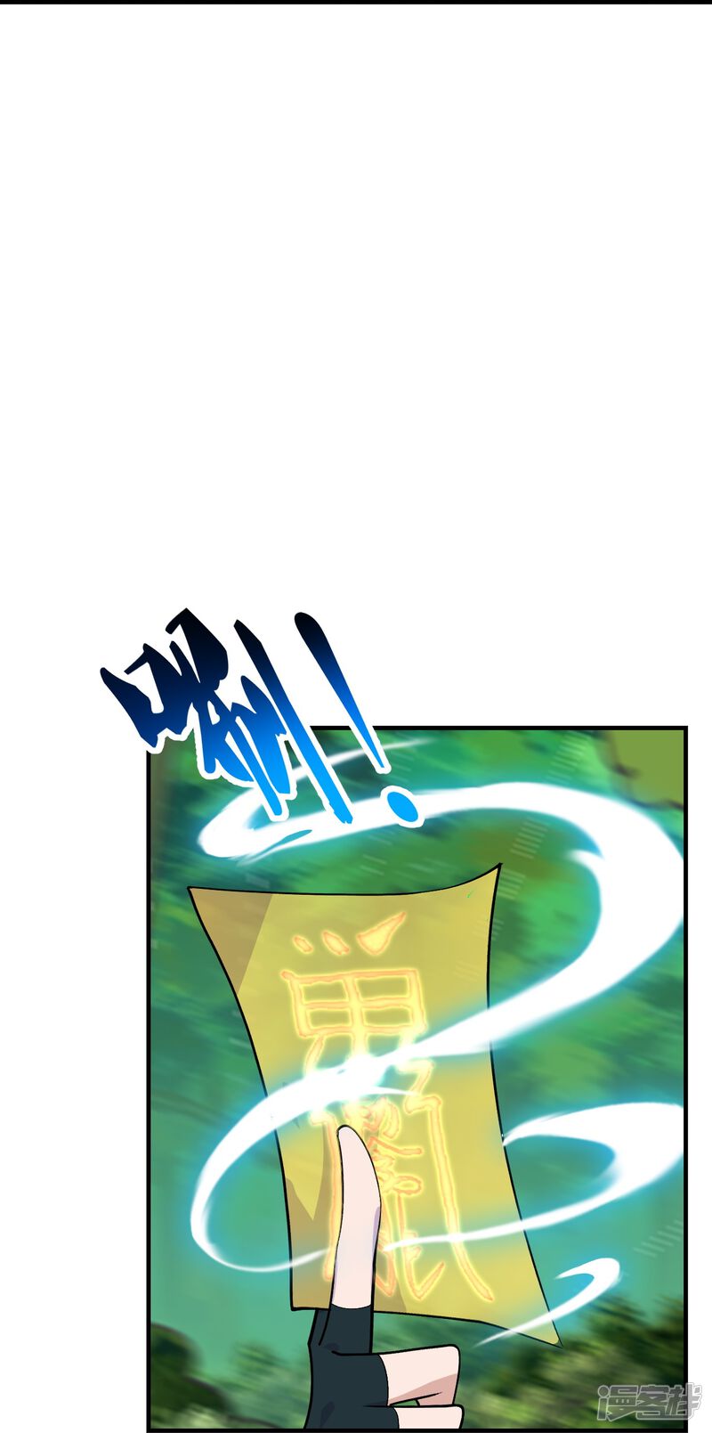第113页