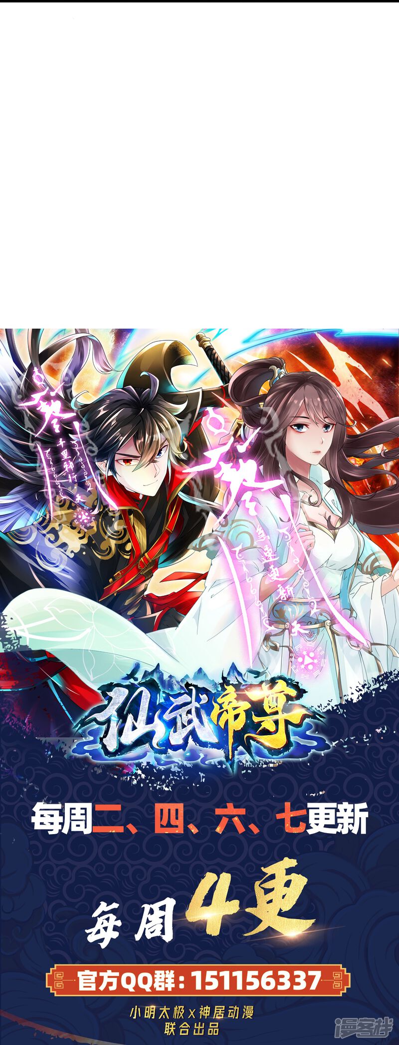 第128页