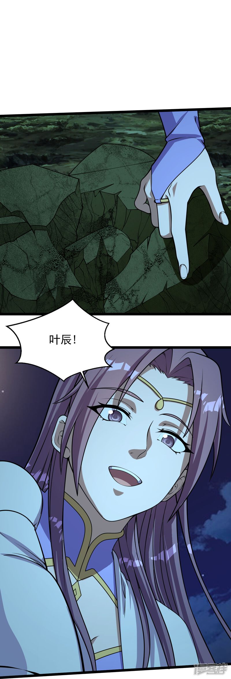 第80页
