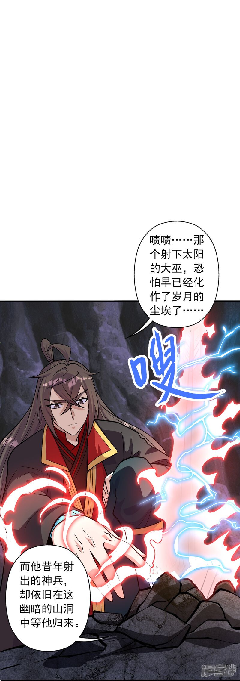 第134页