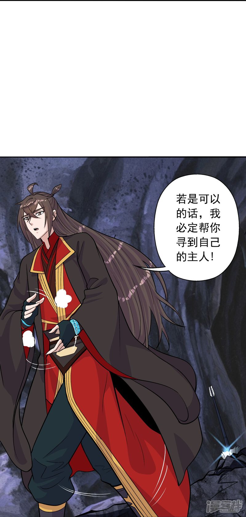 第140页