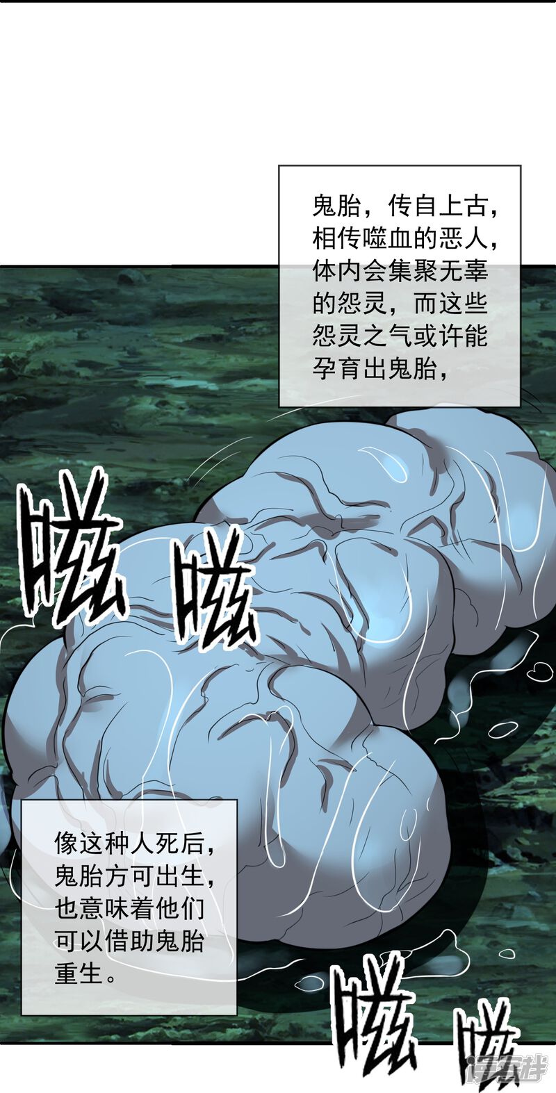 第164页