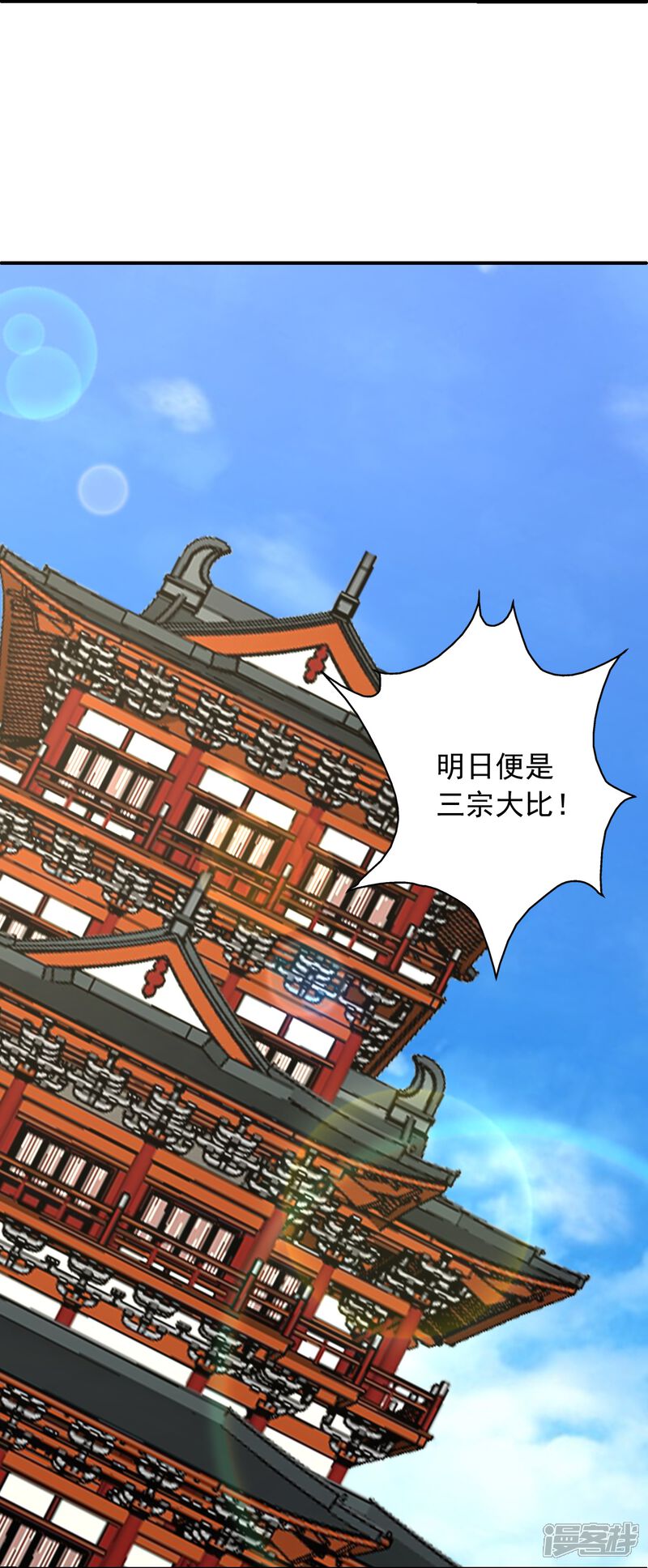 第176页