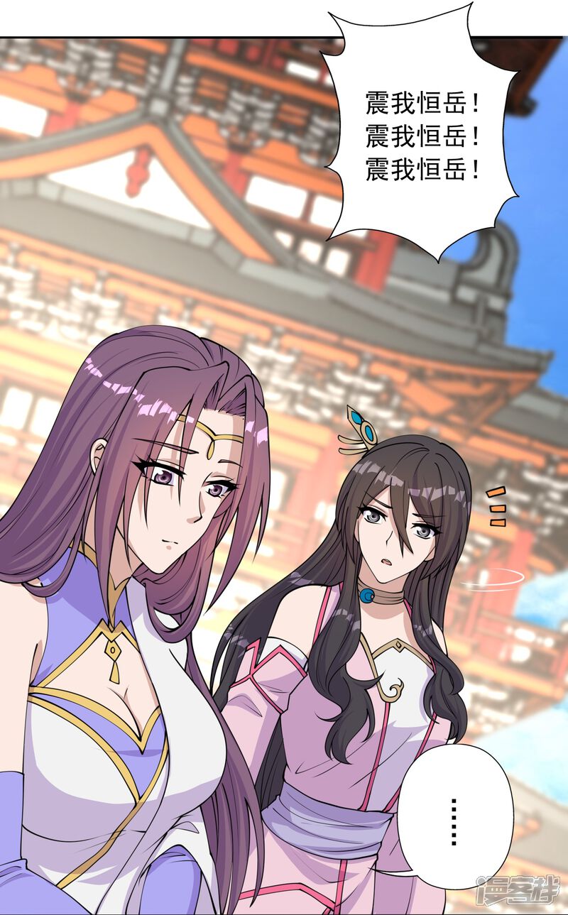 第191页