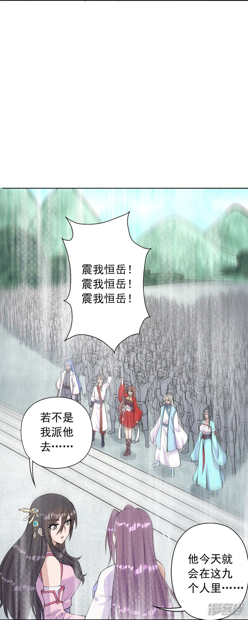 第203页