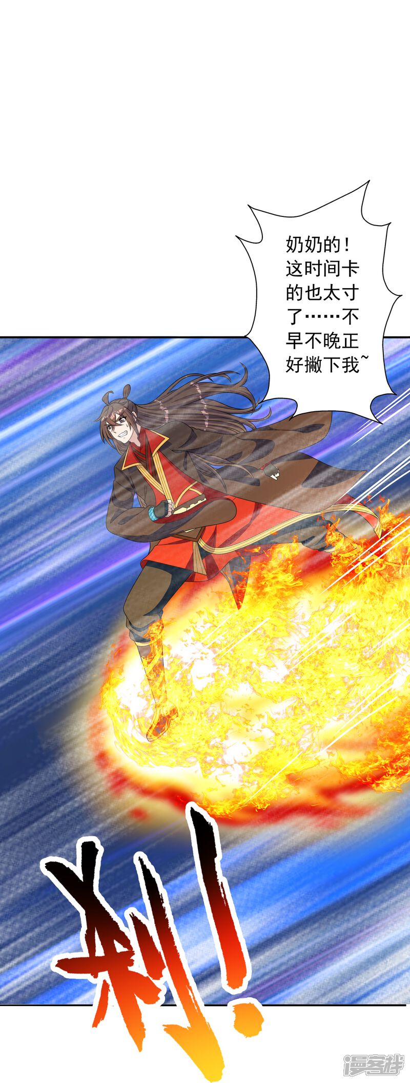 第224页
