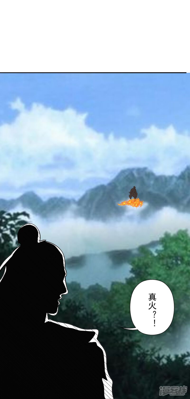 第227页